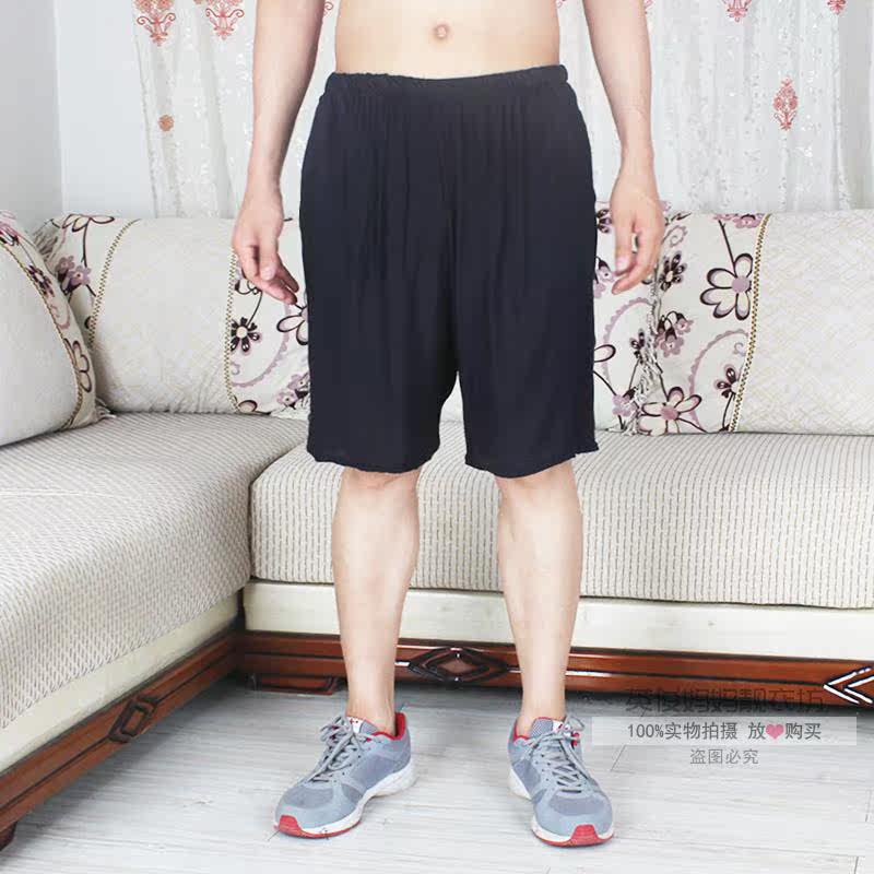 Pantalon pyjama ALIBOY - Ref 716377 Image 14