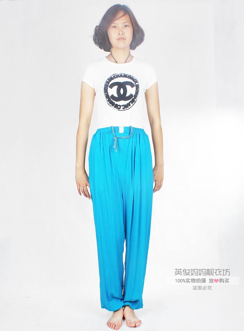 Pantalon pyjama Moyen-âge ASITOO - Ref 724703 Image 22