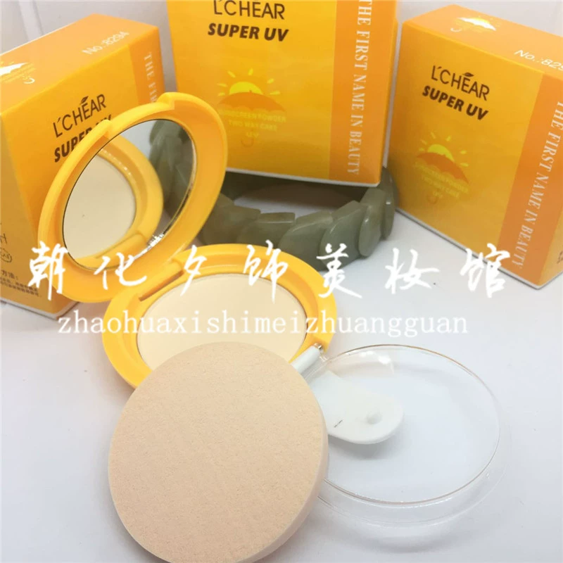 Lacy Whitening Sunscreen Powder Concealer Oil Control Nourishing Clear chính hãng - Bột nén