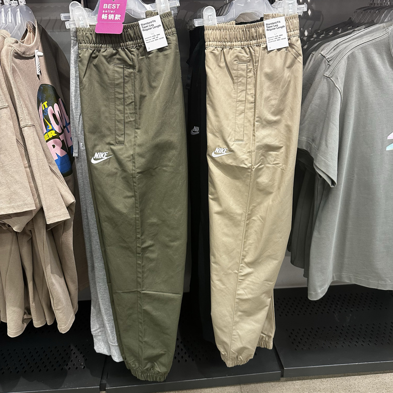 Authentic Nike 2024 Spring/Summer New Men's Breathable Cuffed Pants Cargo Pants Casual Sports Pants Dd5311