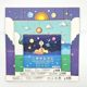 Yuesheng square color cardboard 17*17*34*34 thick 160g children's DIY handmade origami paper-cut greeting card