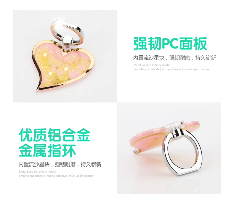 Support téléphone portable - Ref 1358142 Image 19