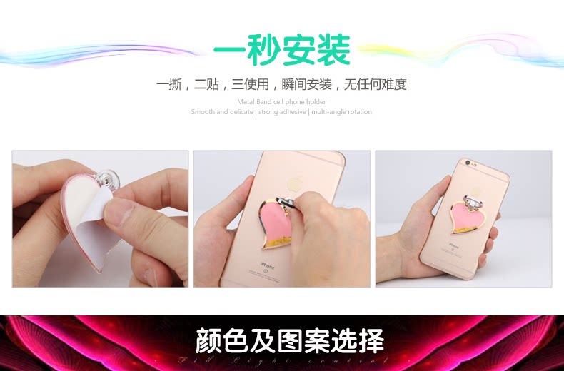 Support téléphone portable - Ref 1358142 Image 20