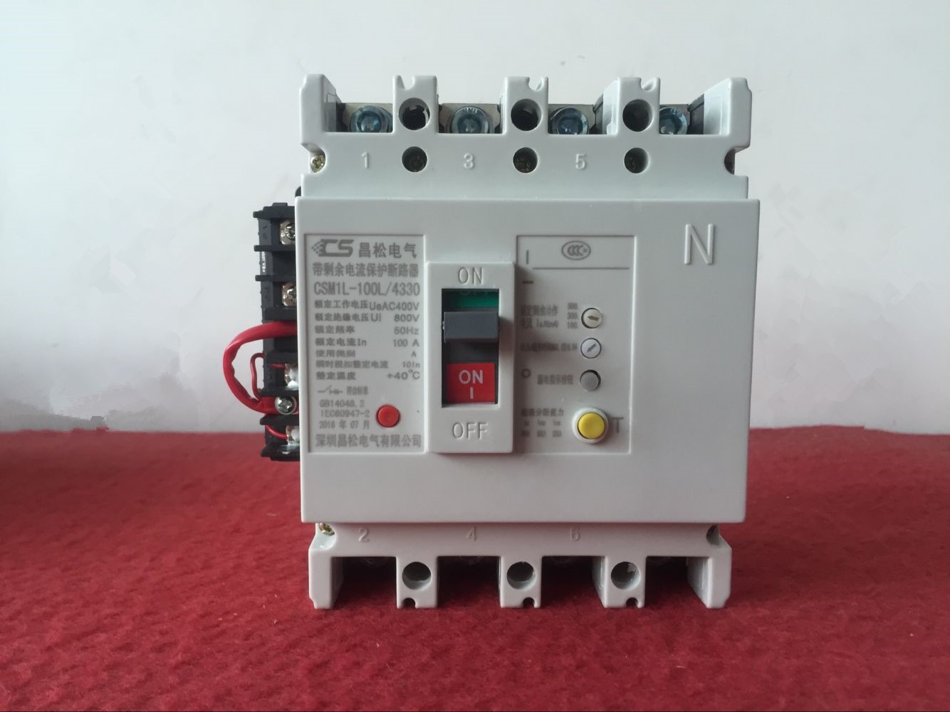 CSM1L-100A 4330 Molded case leakage circuit breaker with loss of voltage tripping power outage tripping NM1L CM1L