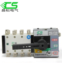 PC-level transfer switch CSQ1G-100 isolated dual power switch GLD transfer switch SWO dual power supply