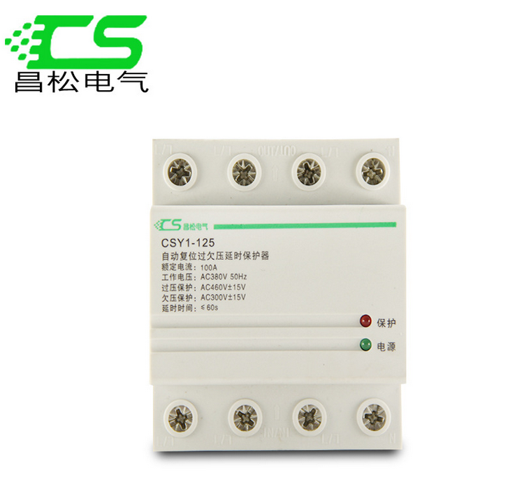 Changsong Electric CSY1-4P 100A self-recovery overvoltage protector three-phase four-wire overvoltage protection