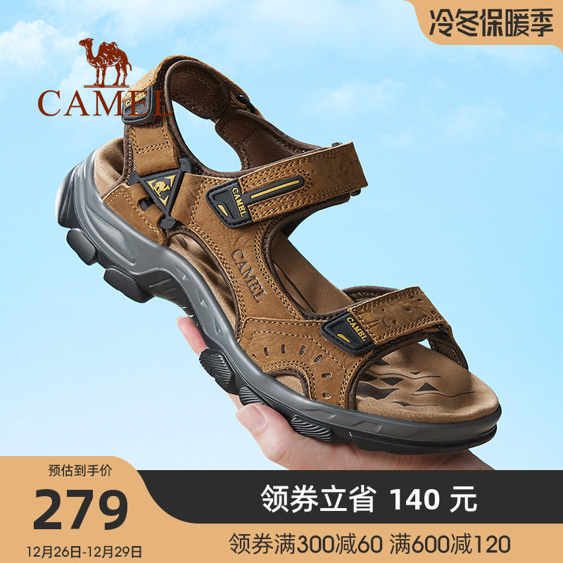 Camel Men Shoes Summer New Genuine Leather Soft-bottom Casual Sandals Men's Outdoor Non-slip Sports Magic Sticker Beach Shoes Man-Taobao