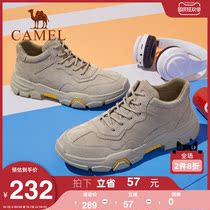 Camel overwear shoes mens trendy shoes wild shoes mens shoes Spring and Autumn New Korean frostsand casual sneakers