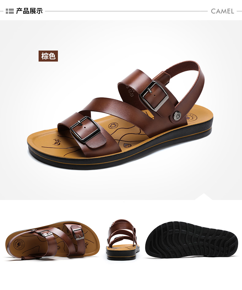Giày nam Camel 2018 xuân hè mới Giày nam đi biển thông thường thoải mái hoang dã nhẹ hở ngón chân giản dị giày bitis nam