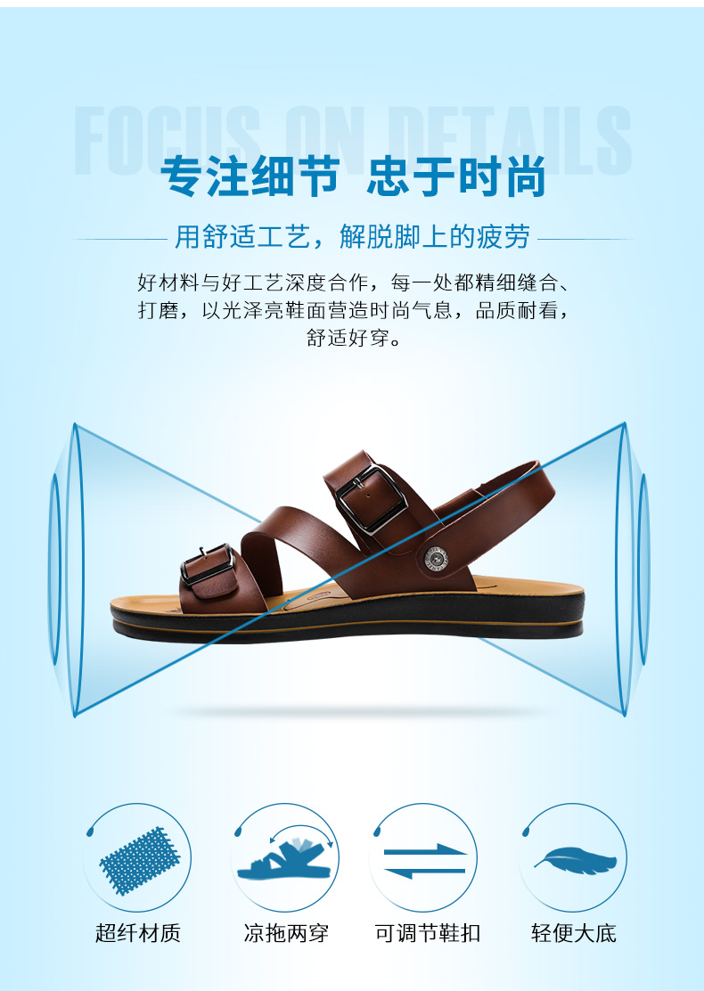 Giày nam Camel 2018 xuân hè mới Giày nam đi biển thông thường thoải mái hoang dã nhẹ hở ngón chân giản dị giày bitis nam