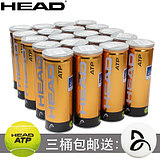 Sac de tennis - Ref 27686 Image 9