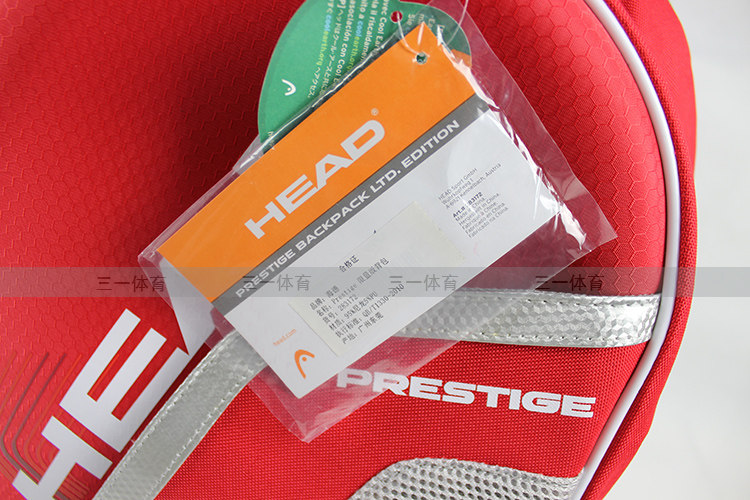 Sac de tennis - Ref 28664 Image 12