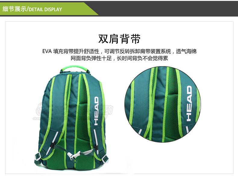 Sac de tennis - Ref 28856 Image 10