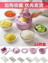 new Vegetable cutter Benliner shred fruit peeler kitchen