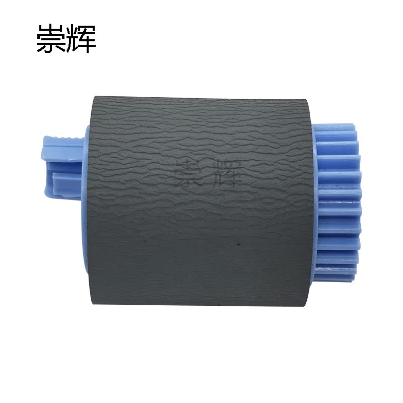 Chonghui HP RF5-3338 new 5500 5550 9000 9040 printer tray rubbing wheel