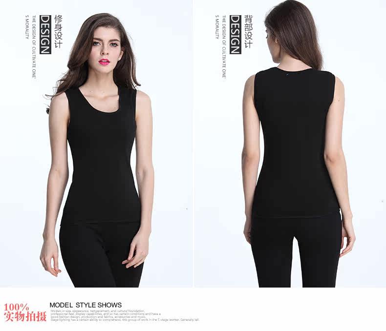 Sous-vêtement chaud gilet chaud en polyester, polyester,  - Ref 720289 Image 27