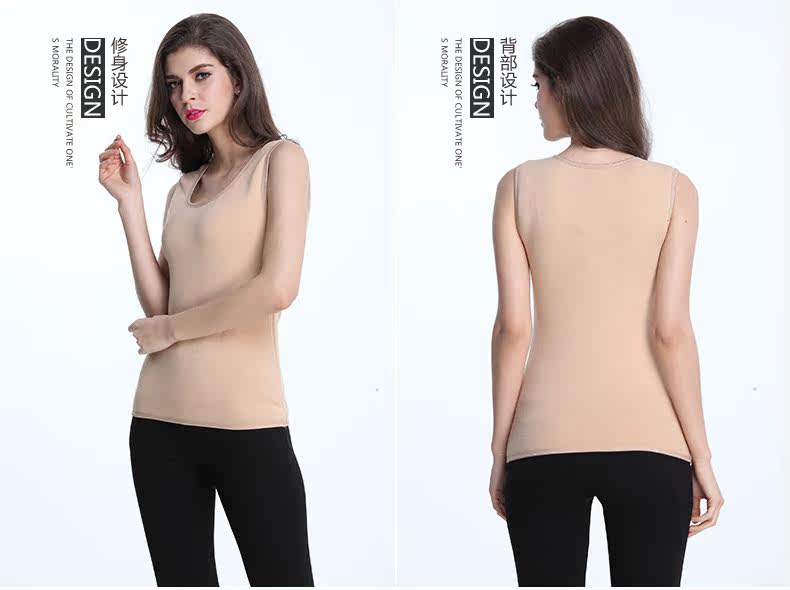 Sous-vêtement chaud gilet chaud en polyester, polyester,  - Ref 720289 Image 25