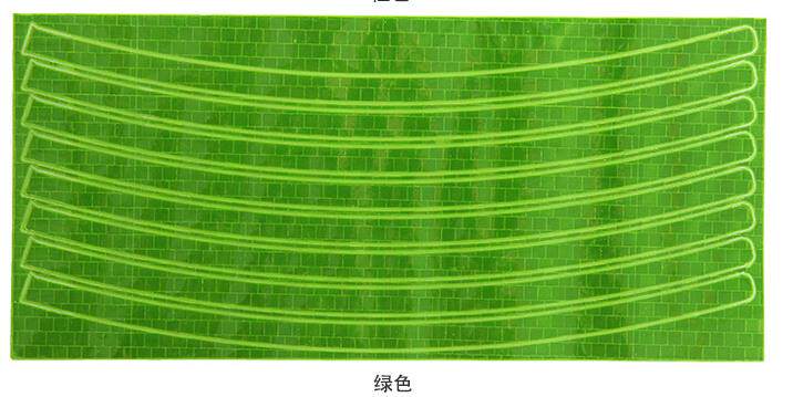 Décoration pour vélo - Ref 2279645 Image 11