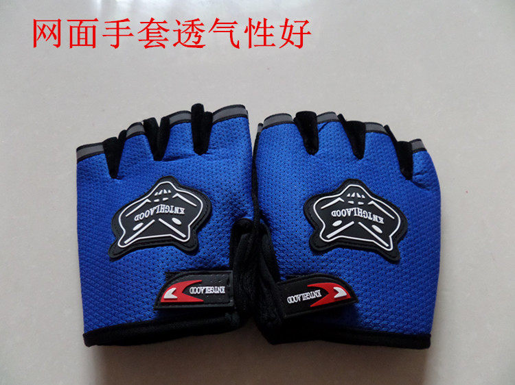 Gants pour vélo - Ref 2243646 Image 8