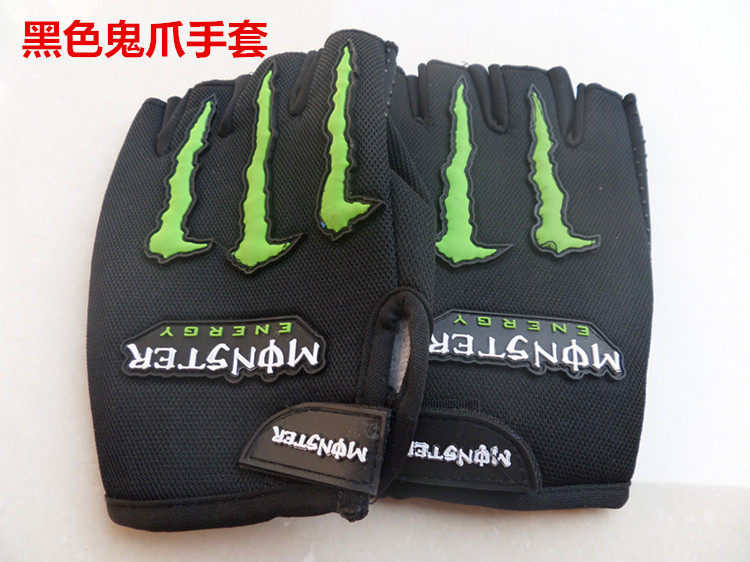 Gants pour vélo - Ref 2243646 Image 13