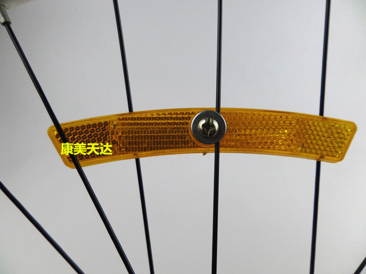 Autocollant pour vélo - Ref 2280758 Image 10