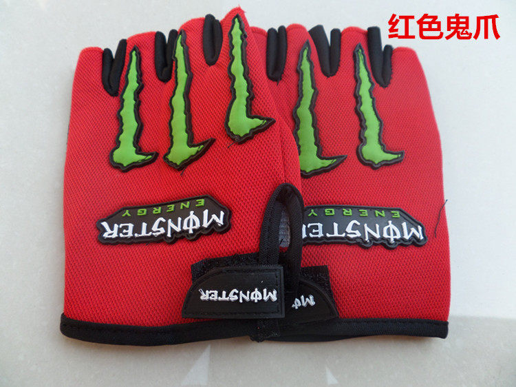 Gants pour vélo - Ref 2243646 Image 12