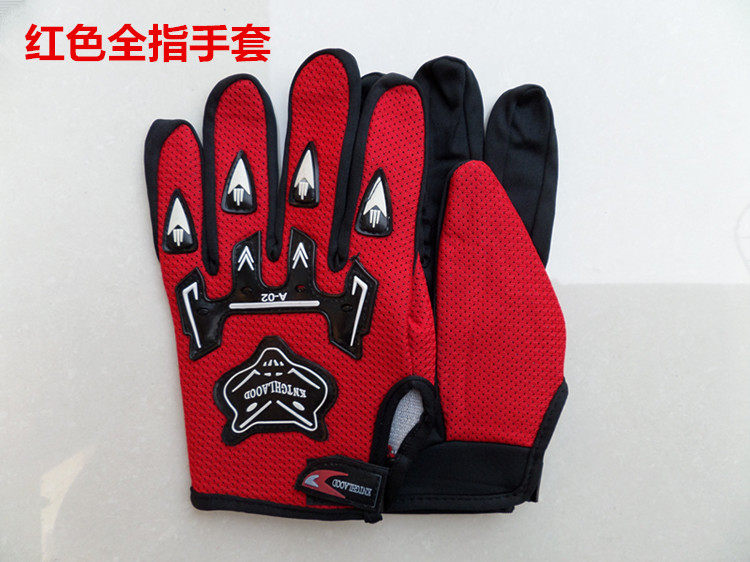 Gants pour vélo - Ref 2243646 Image 15