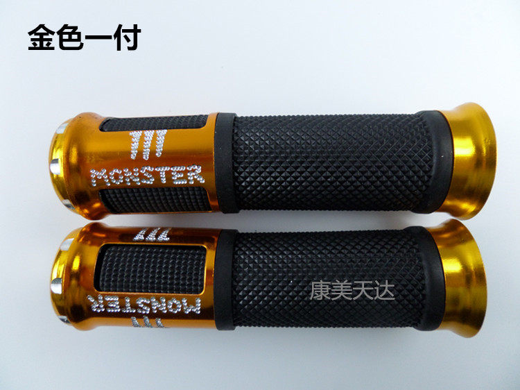 Poignées de vélo - Ref 2349371 Image 18