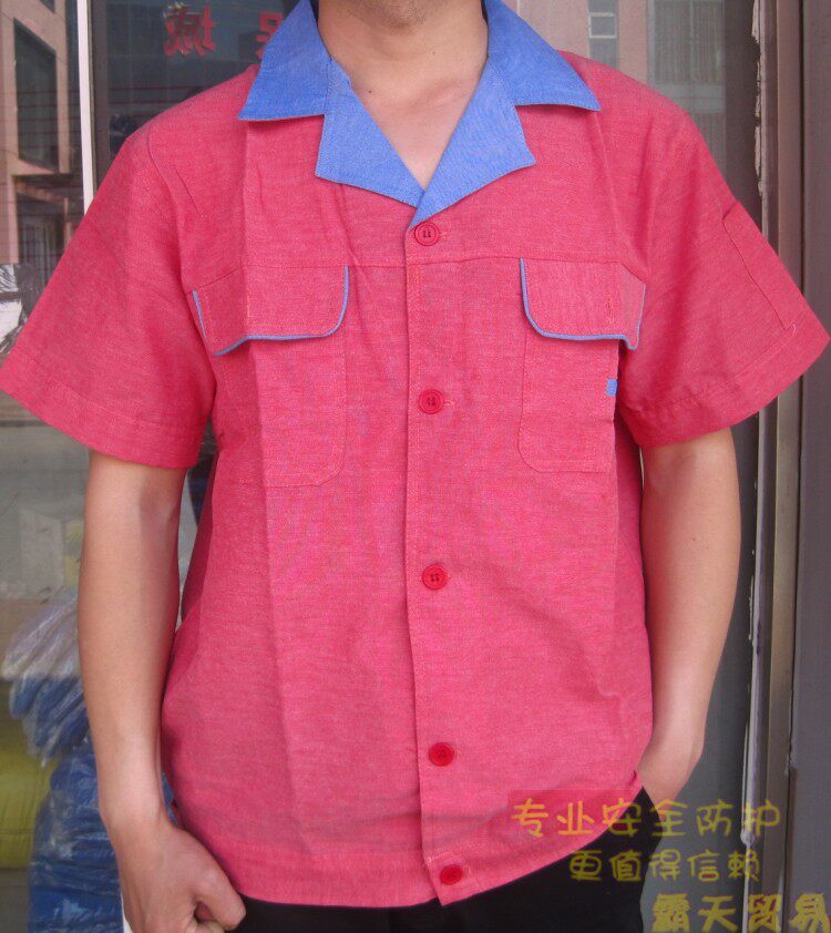 Tenue de travail en coton - Ref 1912656 Image 37