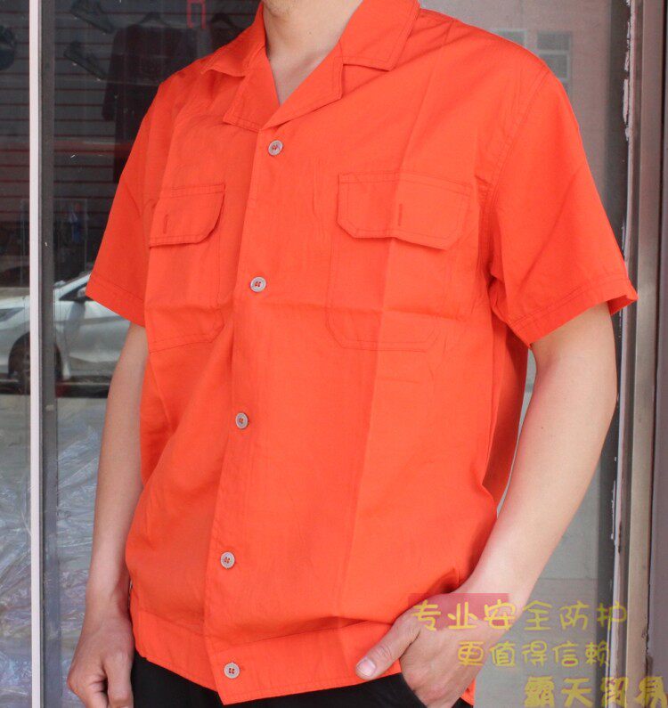 Tenue de travail en coton - Ref 1912656 Image 35