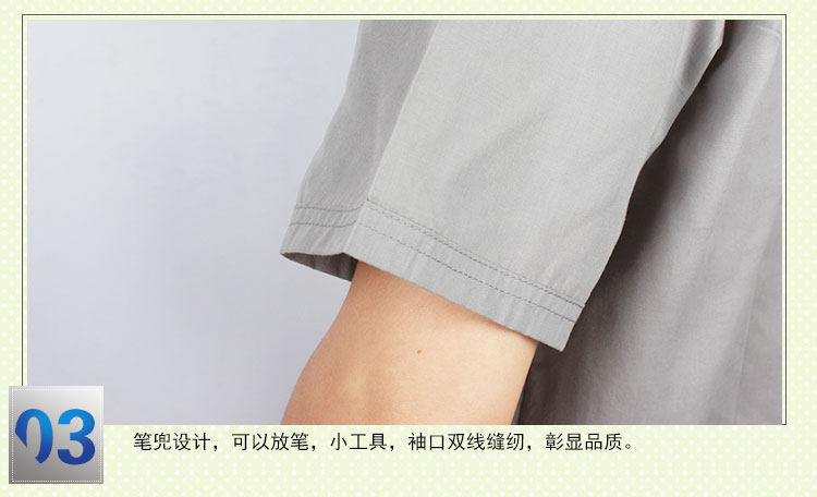 Vêtement de travail en coton - Ref 1912744 Image 37