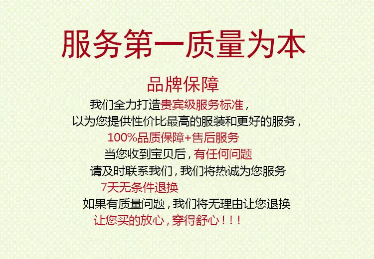 Vêtement de travail en coton - Ref 1912744 Image 53