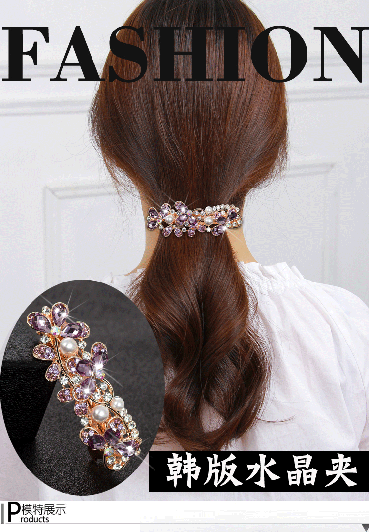 Kẹp tóc top clip lớn mùa xuân clip rhinestone pha lê kẹp tóc lady Hàn Quốc headgear clip ngang clip dọc clip đuôi ngựa clip