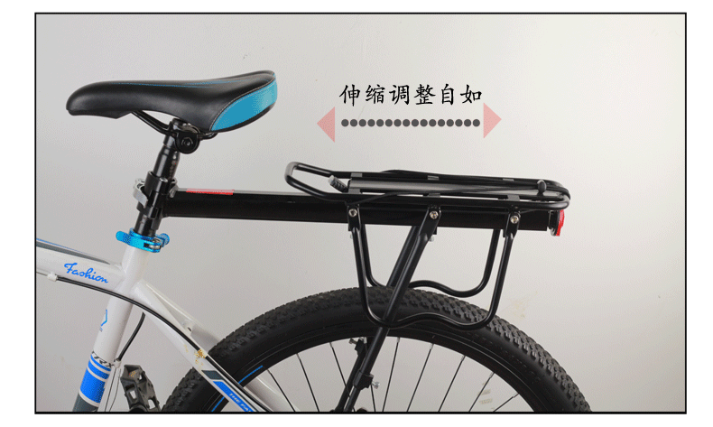 Porte-bagages pour vélo - Ref 2416013 Image 14