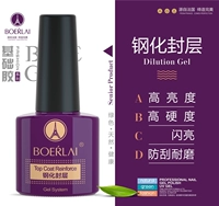 Гангстерская печать