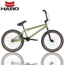 USA HARO SMALL WHEELER DOWNTOWN DLX UNIVERSAL TRANSFER FROM STYLE BMX ACTION FANCY STREET STYLE BIKE