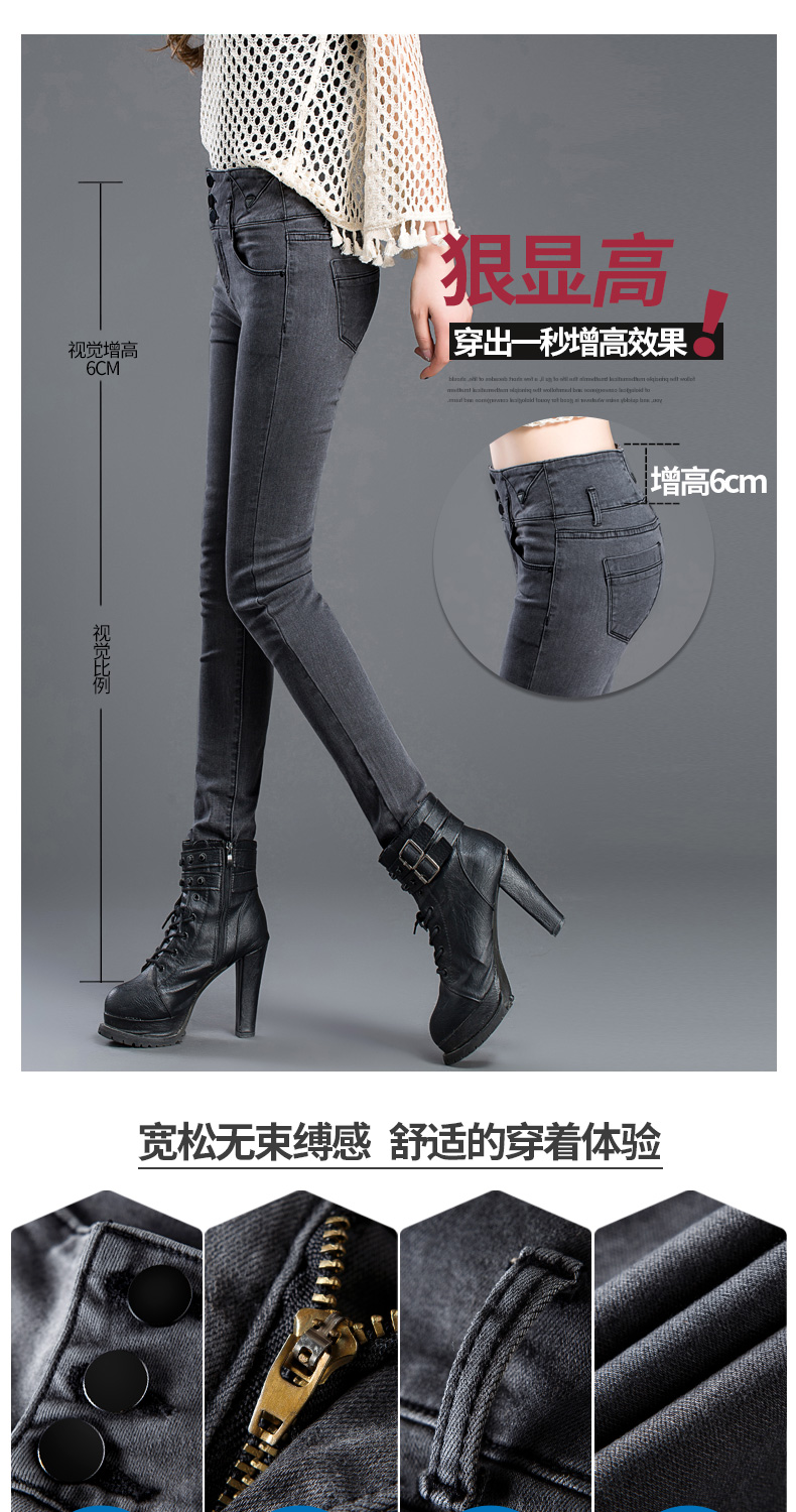 Jean femme - Ref 3194661 Image 10