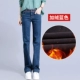 Mùa xuân 2019 mới quần vi chuông nữ quần cec thẳng đa năng cạp cao cạp rộng là quần jeans mỏng - Quần jean