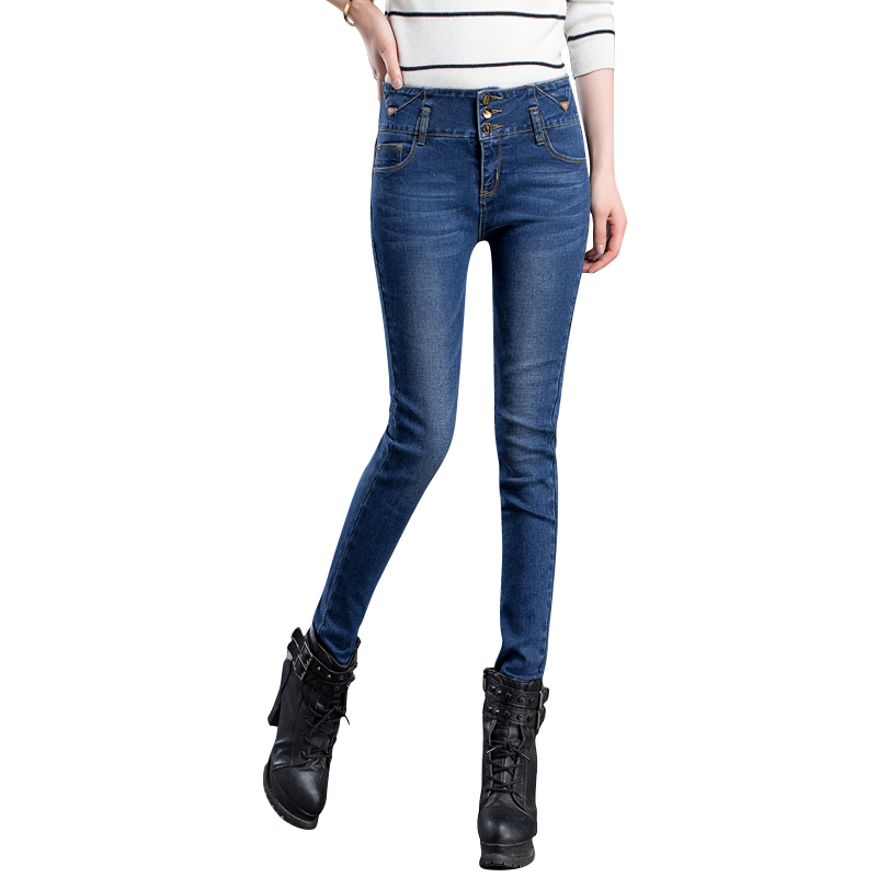 Jean femme - Ref 3194661 Image 5