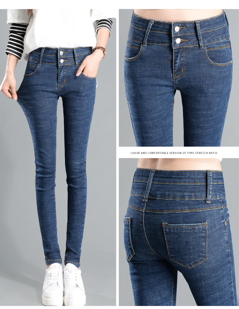 Jean femme - Ref 3192322 Image 15