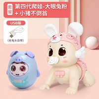 Четыре поколения [USB может стоять