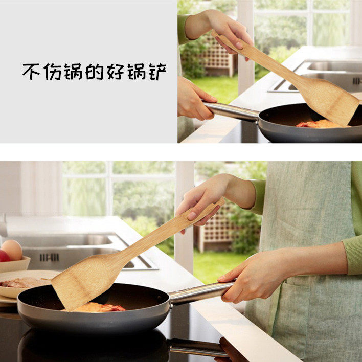 Bamboo shovel non-stick pot special lacquer-free non-wax bamboo stir-frying shovel bamboo rice spoon bamboo spatula household bamboo spatula