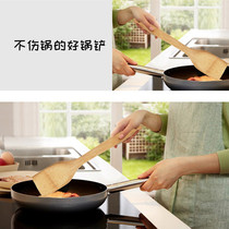  Bamboo shovel Non-stick pan special paint-free wax-free bamboo cooking shovel Bamboo rice spoon Bamboo spatula Household bamboo shovel