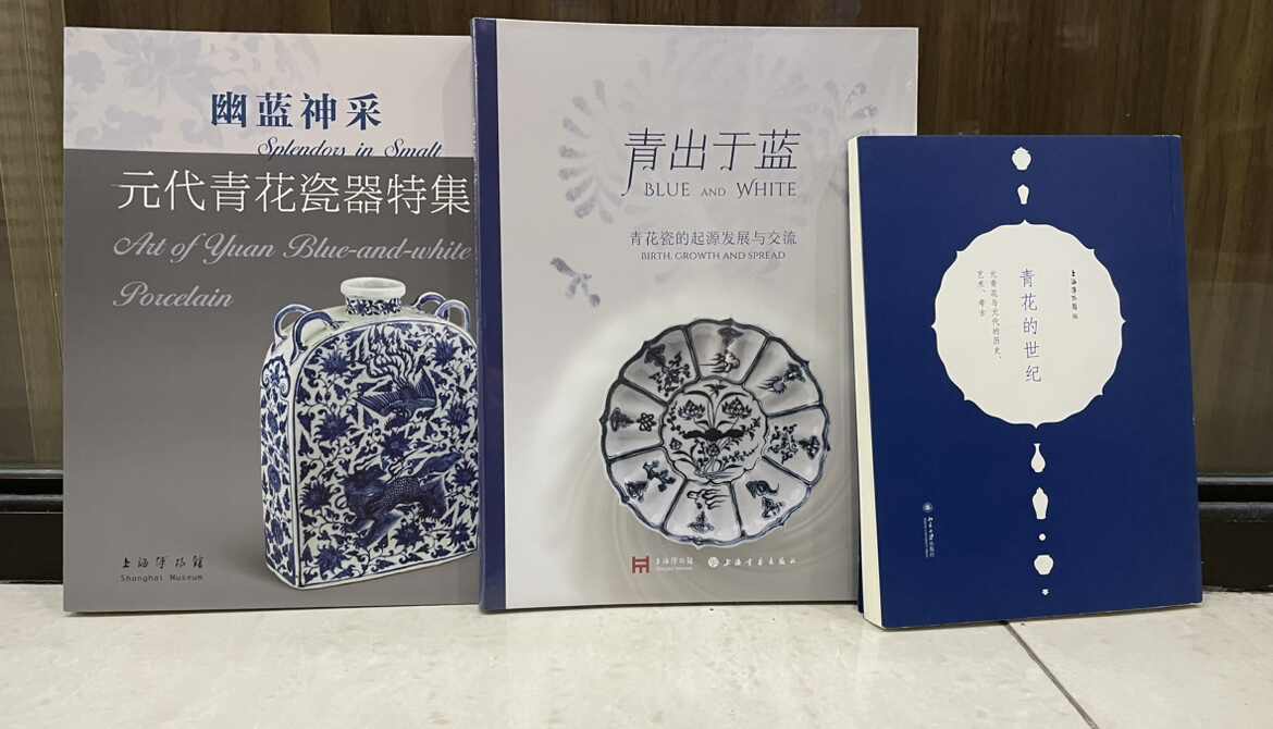 幽蓝神采- Top 100件幽蓝神采- 2026年2月更新- Taobao