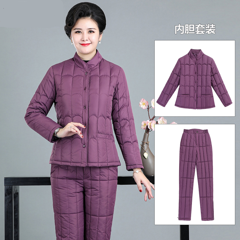 Middle-Aged and Elderly Women's down Jacket Liner Set, Autumn and Winter Mother's Clothing, Lightweight, Slim-Fitting, Warm Cotton-Padded Jacket Two-Piece Set Middle-Aged and Elderly Women's down Jacket Liner Set, Autumn and Winter Mother's Clothing, Lightweight, Slim-Fitting, Warm Cotton-Padded Jacket Two-Piece Set