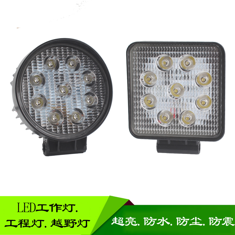 Usd 47 43 12v24v Universal 27w Led Car Spotlights Off Road Vehicle
