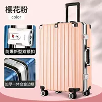 Порошок сакура+алюминиевая рама+неплохо