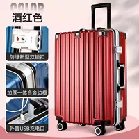 Румяна+зарядка интерфейс+алюминиевая рама+неплохой разбил