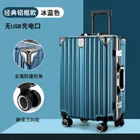 С сидением, синий, классический