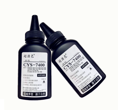 Применимый брат MFC7360 DCP7057 7180DN 7080D 7380 7480D Принтер